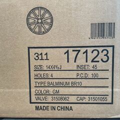 ❷ 【新品】 軽自動車 14インチ アルミホイール4本価格 N-BOX/タント/ワゴンRなど　センターキャップあります。の画像