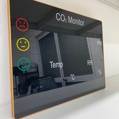 CO2モニター