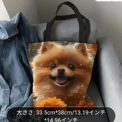 かわいい♦ポメラニアン＆フラワーズ♦2Dフラット♦プリント♦トートバッグの画像