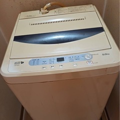 洗濯機 5.0kg