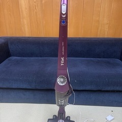 T-fal掃除機