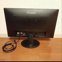 iiyama E2483HS-B1 ディスプレイ　ゲーミングの画像