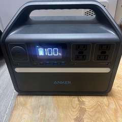 Anker535 Portable Power Station ポータブル電源