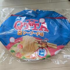 クッタ　収納ケース