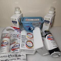 花王　アタック　P&G アリエール　洗剤セット