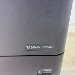 京セラ カラー複合機 TASKalfa 3554ciの画像