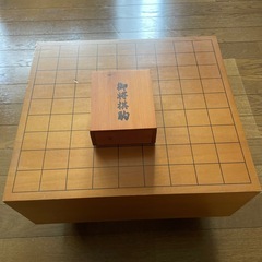 将棋盤　将棋台
