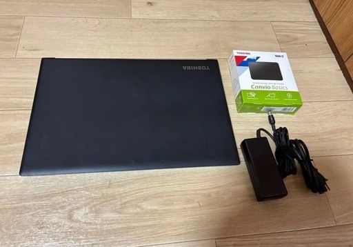 東芝 dynabook B65J i5第7世代 SSD搭載 Office2021 Webカメラ 外付けHDD500GB付き 