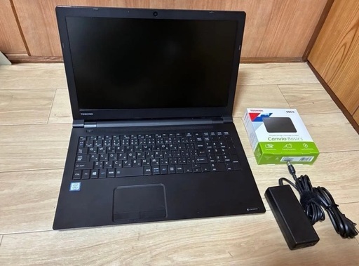 東芝 dynabook B65J i5第7世代 SSD搭載 Office2021 Webカメラ 外付けHDD500GB付き 