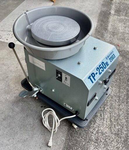 電動ろくろ グット電機 TP-250型 ドベ受付き　動作品