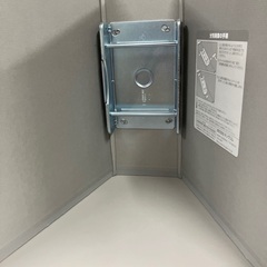 パイプ式ファイルキングジムの画像