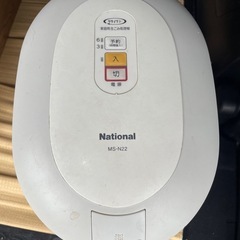 リサイクラーの画像