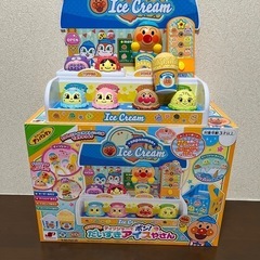 アンパンマン　アイスクリーム屋さん