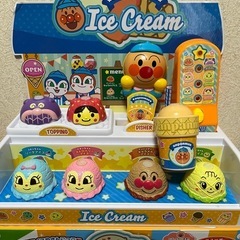 アンパンマン　アイスクリーム屋さんの画像
