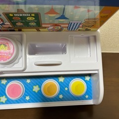 アンパンマン　アイスクリーム屋さんの画像