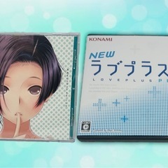 3DSソフト NEWラブプラス＋ CD みみもとラブプラス2 リ...