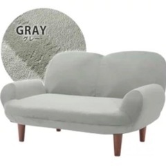 【5/25まで】ソファ　椅子の画像