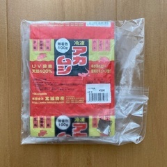 冷凍アカムシ　赤虫　