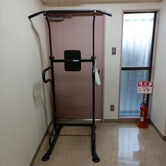 ぶら下がり健康器