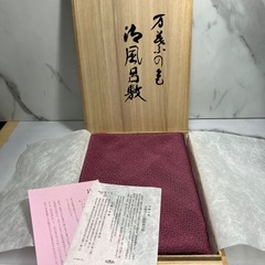 A2505-624 万葉の色 風呂敷 未使用