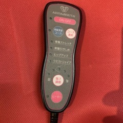 芦屋美整体 骨盤スリムスタイリーエアー CY-1153 ピンク 美品の画像