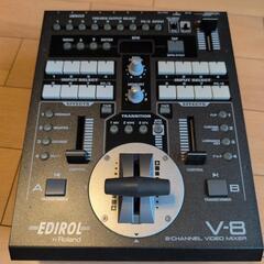 8チャンネルビデオミキサー Roland EDIROL V8 (佐藤 彰) 逗子