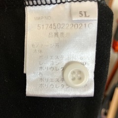 大きいサイズ☆チュニック☆5Lの画像