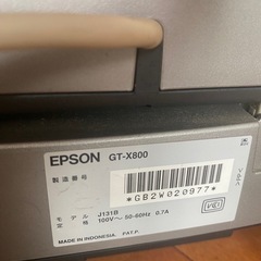 EPSON GT-X800 スキャナー／中古の画像