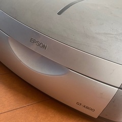 EPSON GT-X800 スキャナー／中古の画像