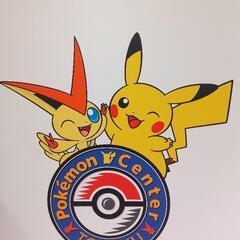 ポケモンgoフレンド
