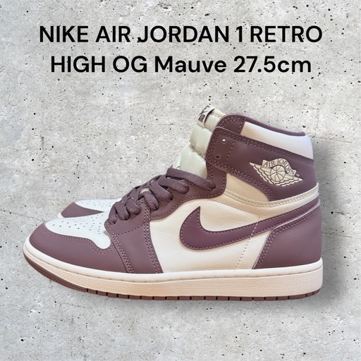スニーカー Nike Air Jordan 1 Retro High OG 