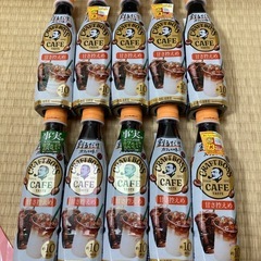 割るだけクラフトボス　カフェラテ　甘さひかえめ　10本