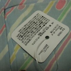 ポーチ 3点 セット （未使用）まとめて お譲りします。の画像