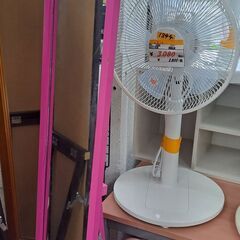 リサイクルショップどりーむ鹿大前店　No1358　姿見　ピンク色...