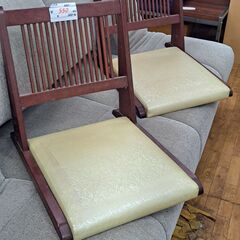 リサイクルショップどりーむ鹿大前店　No1718　座椅子　写真参...