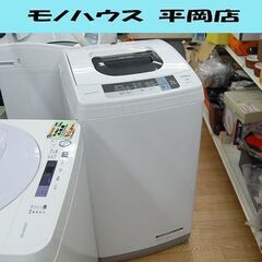 洗濯機 5.0kg 2016年製 日立 NW-5WR ホワイト/...