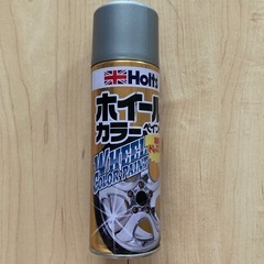 ホルツ　ホイールカラーペイント