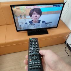 液晶デジタルハイビジョンテレビ