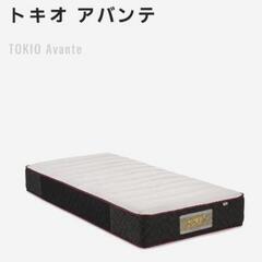 TOKYO BED ほぼ新品 セミダブルベッド