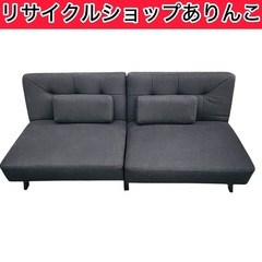 ソファーベッド 3人掛けソファー ブラック T05010 