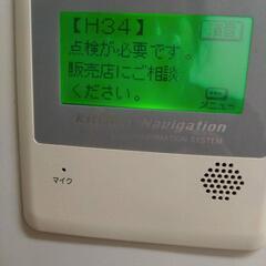 ナショナル465L　冷蔵庫(ジャンク)の画像