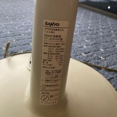 サンヨー 扇風機 EF-30R リモコンの画像
