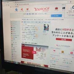 Fujitsu 少し昔のパソコンの画像