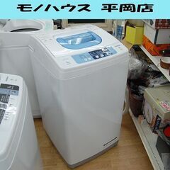 洗濯機 5.0kg 2015年製 日立 NW-5TR ホワイト×...