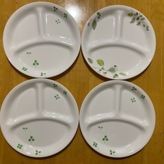 コレール　ランチプレート　４枚セット