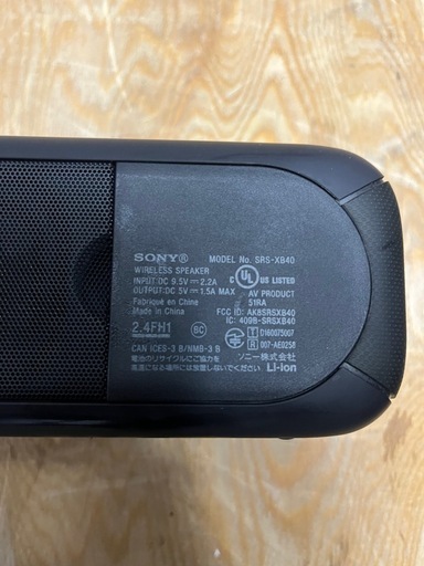 SONY SRS-XB40 スピーカー　Bluetooth