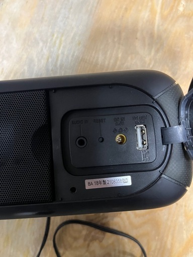 SONY SRS-XB40 スピーカー　Bluetooth