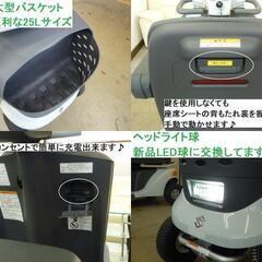 25.8万円 美車 2023年製スズキ セニアカー ET4DA (バッテリー新品交換