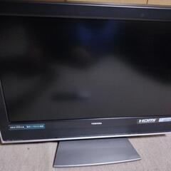 岩手　東芝 160GBハードディスク内蔵 32V型地上・BS・110度CSデジタルハイビジョン液晶テレビ 「ＲＥＧＺＡ」３２Ｈ１０００の画像
