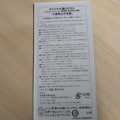 シルキーフォーマーの画像